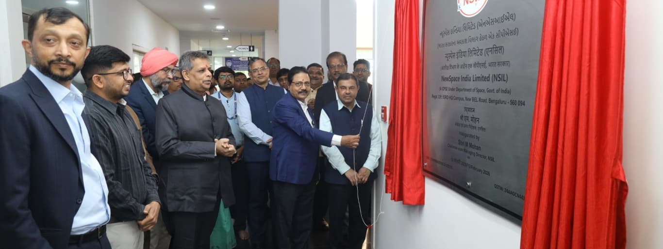 Dignitaries unveiling the plaque at the inauguration of the NSIL office at GIFT City, Gandhinagar