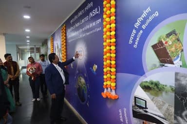 Inauguration of new NSIL office at GIFT City, Gandhinagar, Gujarat