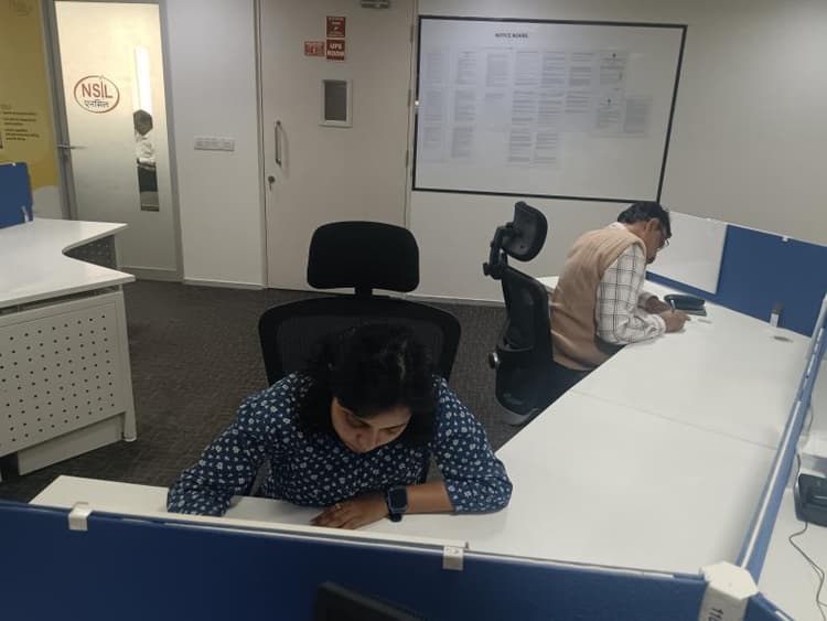 Essay Competition